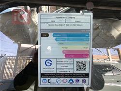 هیۆندای کۆنا